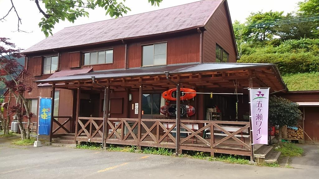 Gokase Campsite Camping And Guesthouse Εξωτερικό φωτογραφία